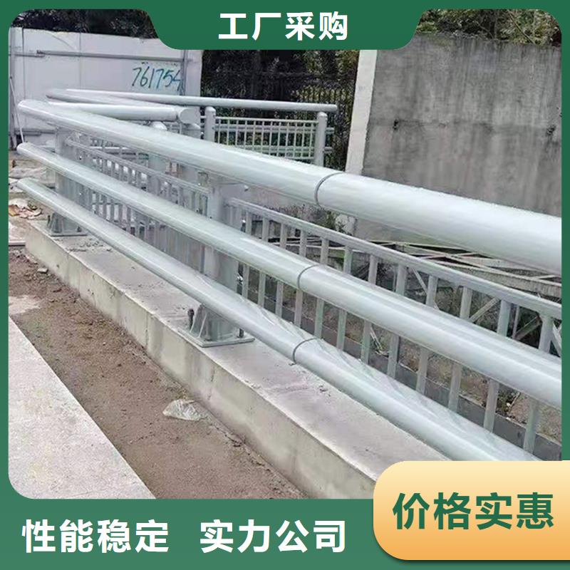 Q355B桥梁防撞栏杆厂家库存丰富桥梁防撞护栏