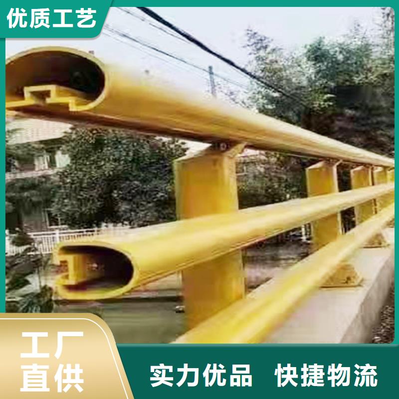橋梁防撞護(hù)欄庫(kù)存充足實(shí)力橋梁防撞護(hù)欄