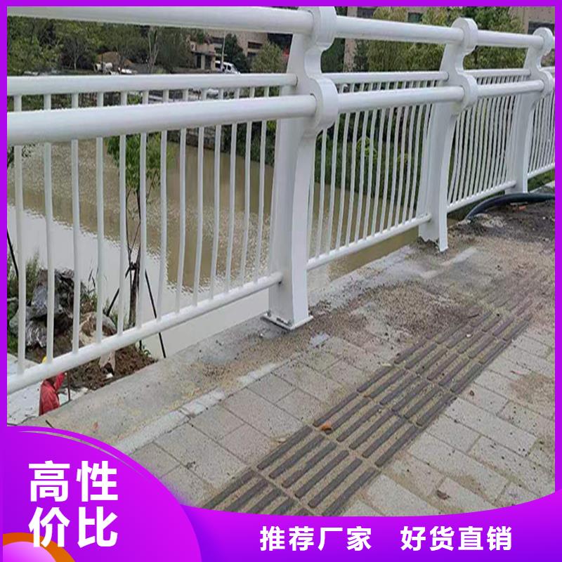橋梁防撞護欄支持加工免費詢價橋梁欄桿