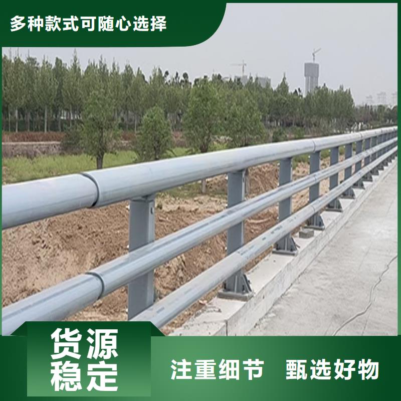 Q355B不銹鋼橋梁欄桿安裝海量貨源橋梁欄桿