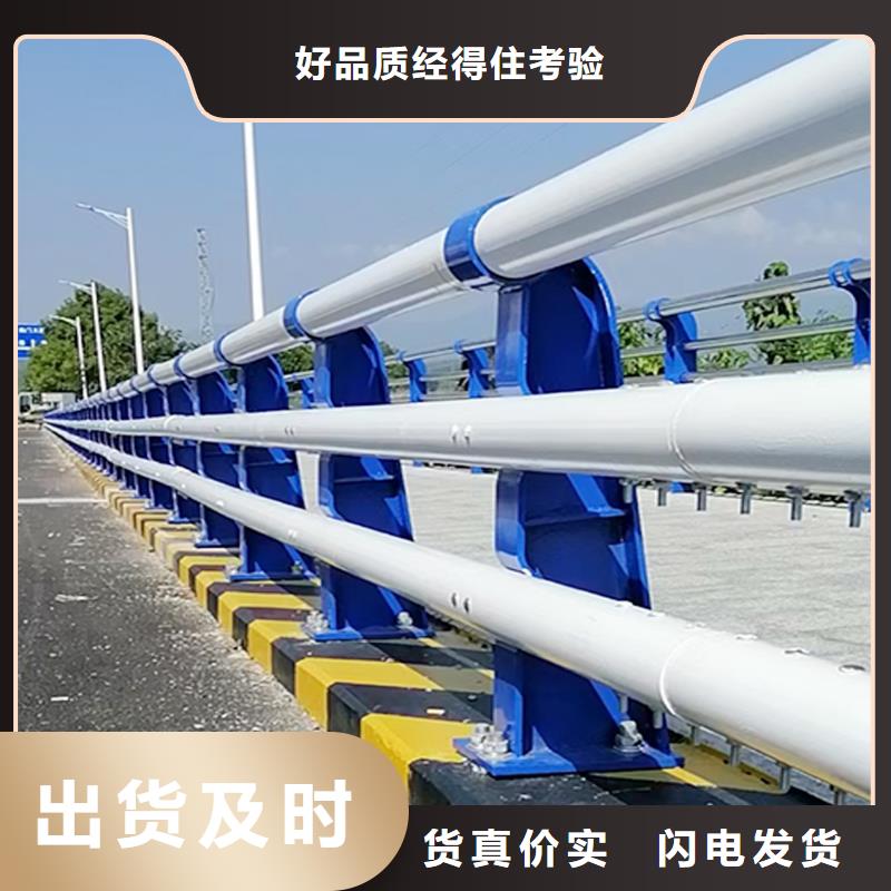 科陽鋁合金天橋欄桿加工免費寄樣鋁合金橋梁護欄
