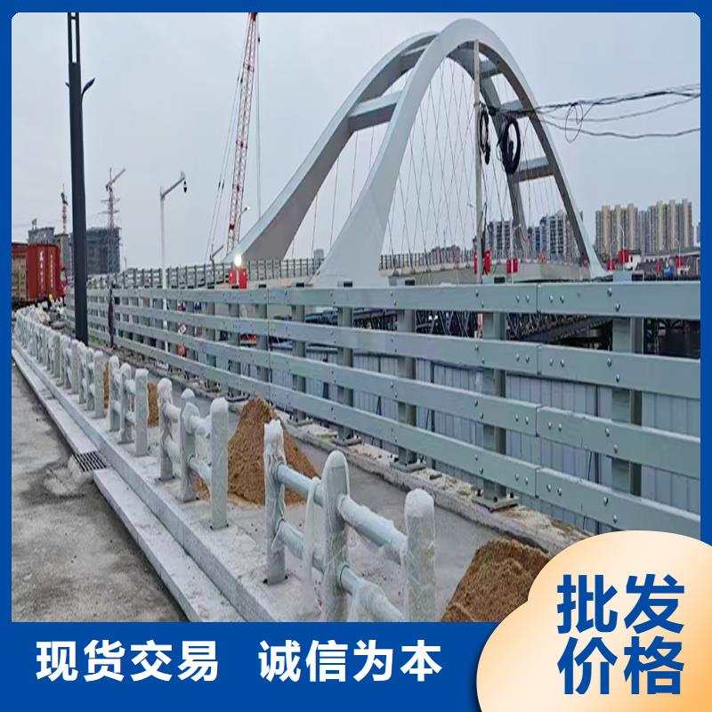 科陽鋁合金景觀欄桿切割零售大量現(xiàn)貨鋁合金防護欄