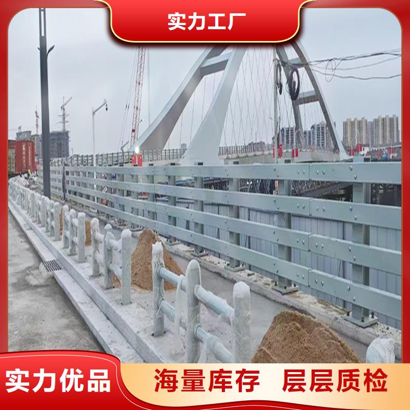 生產鋁合金河道護欄實力大廠家實力優(yōu)品鋁合金天橋護欄