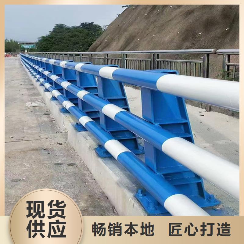 生產(chǎn)燈光護(hù)欄	廠家貨源穩(wěn)定工廠批發(fā)鋁合金欄桿