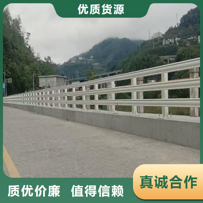 科陽鋁合金橋梁欄桿切割零售源頭工廠鋁合金防護欄