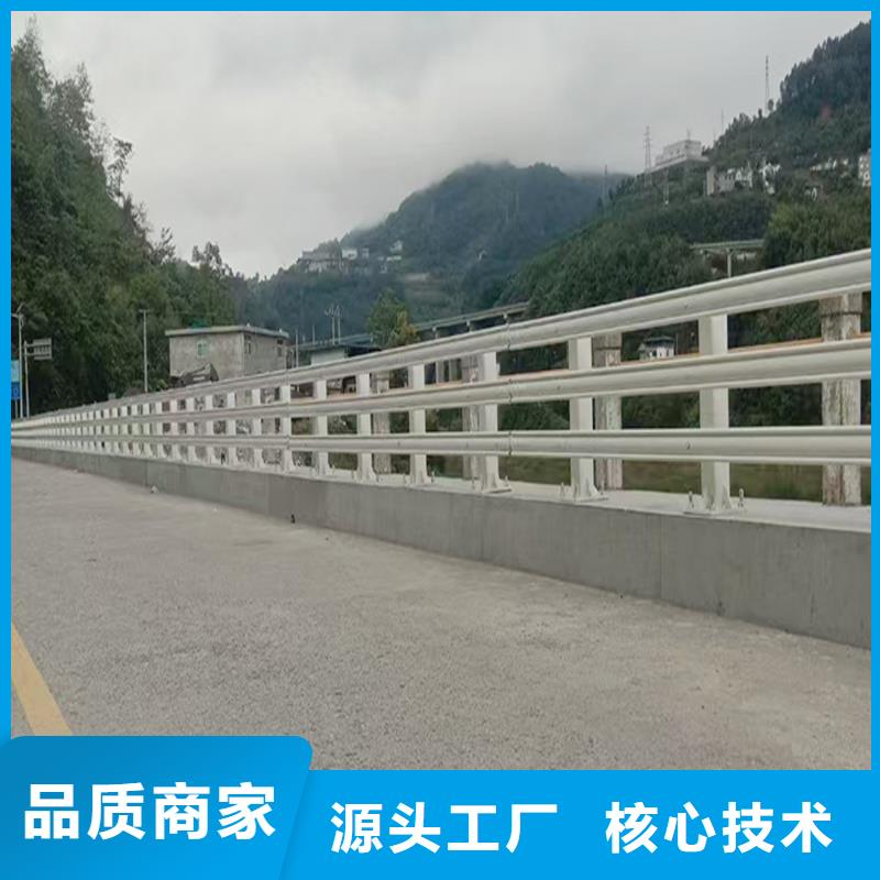 科陽鋁合金天橋欄桿加工當(dāng)?shù)刎浽翠X合金防護(hù)欄