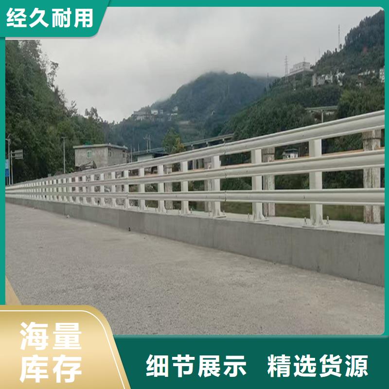 生產(chǎn)鋁合金欄桿歡迎新老客戶(hù)垂詢(xún)地道鋁合金防撞護(hù)欄