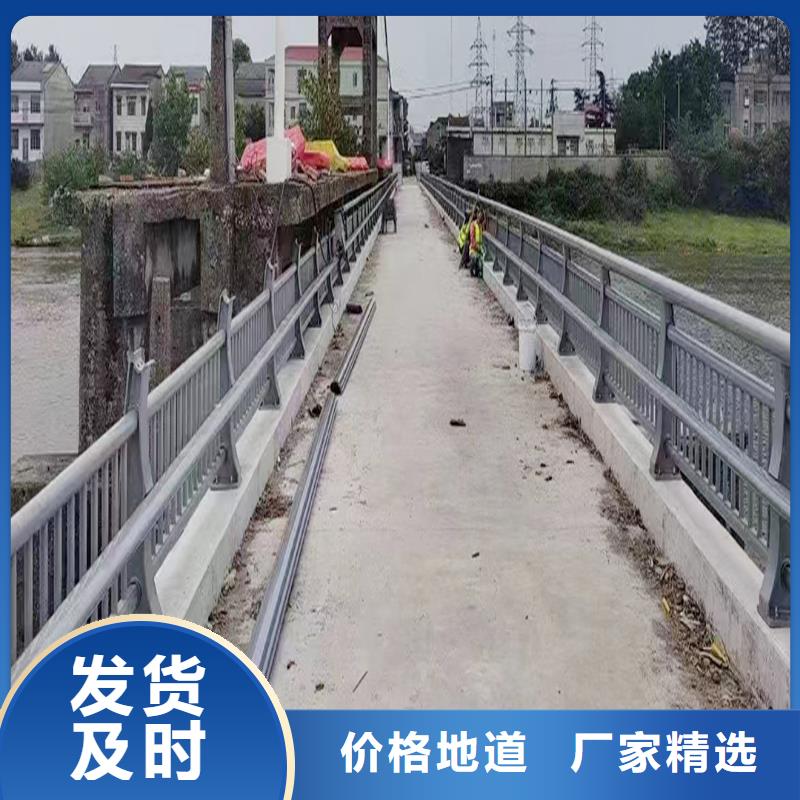 鋁合金防撞護(hù)欄按需真材實(shí)料應(yīng)用廣泛鋁合金樓梯護(hù)欄