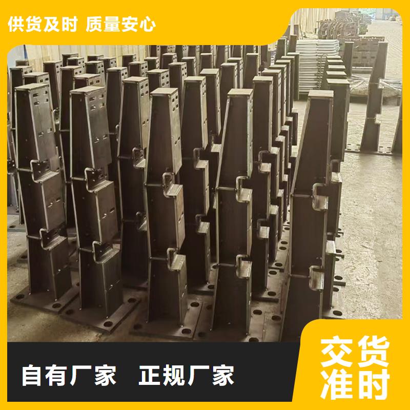 生產(chǎn)鋁合金防撞護欄誠信商家服務熱情保障鋁合金樓梯護欄