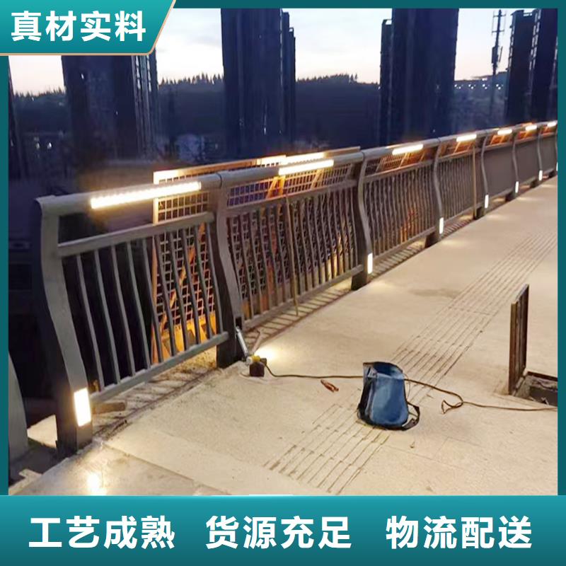 生產(chǎn)鋁合金欄桿歡迎新老客戶(hù)垂詢(xún)地道鋁合金防撞護(hù)欄
