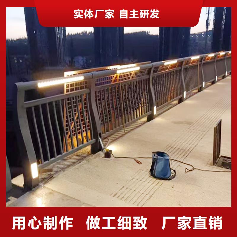 生產(chǎn)鋁合金欄桿精心打造規(guī)格齊全鋁合金橋梁護(hù)欄
