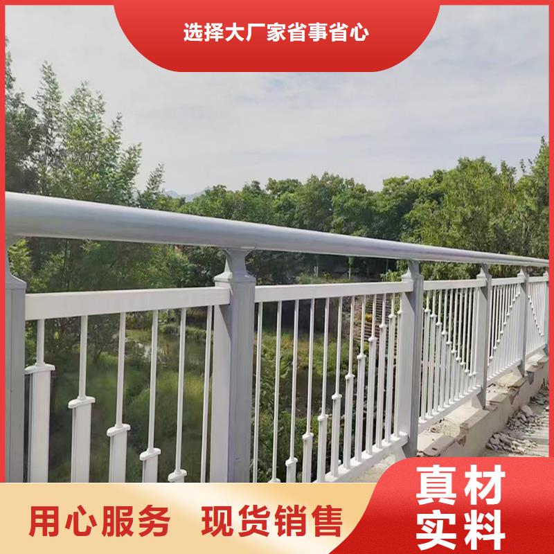 科阳铝合金护栏加工供您所需铝合金防撞护栏