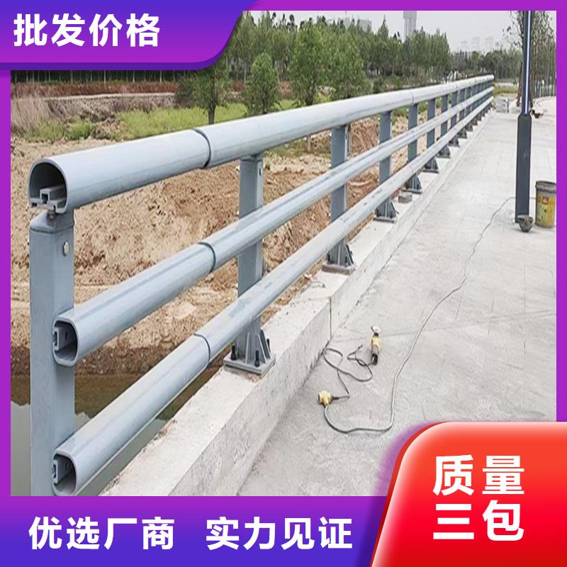 科陽鋁合金天橋欄桿加工免費寄樣鋁合金橋梁護欄