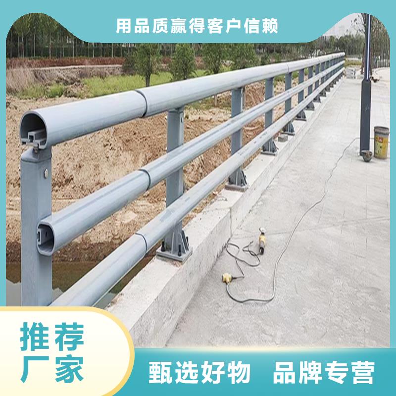 科陽鋁合金景觀欄桿切割零售大量現(xiàn)貨鋁合金防護欄