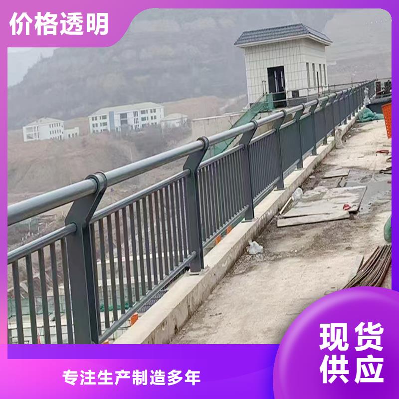 科陽鋁合金天橋欄桿加工免費寄樣鋁合金橋梁護欄