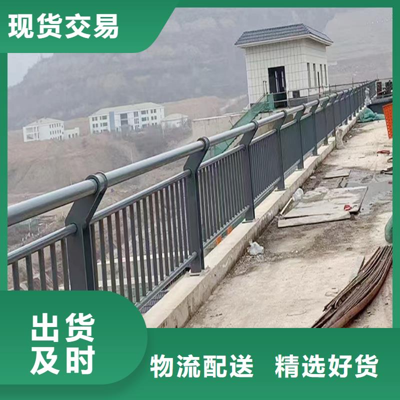 科阳铝合金天桥栏杆厂家实在铝合金桥梁护栏