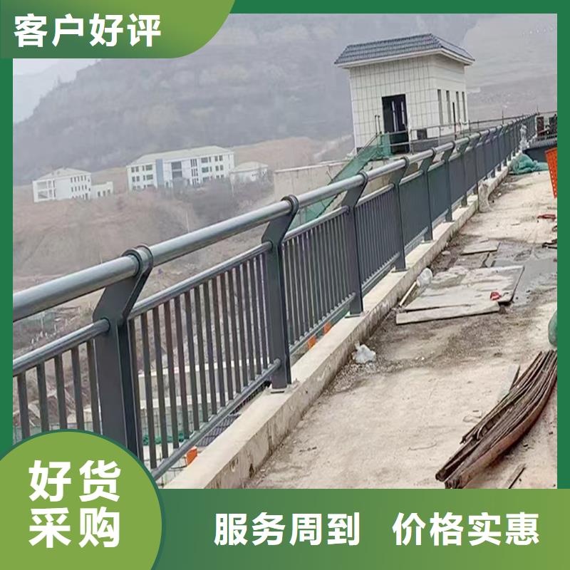 生產(chǎn)天橋欄桿現(xiàn)貨充裕閃電鋁合金橋梁護(hù)欄