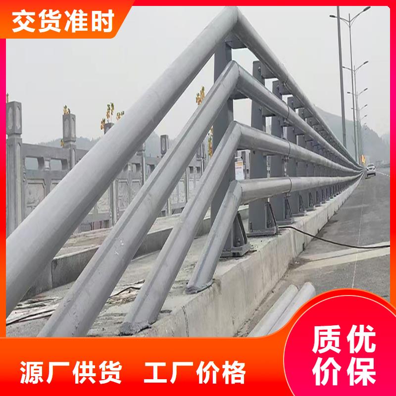 科陽鋁合金橋梁欄桿切割零售源頭工廠鋁合金防護欄