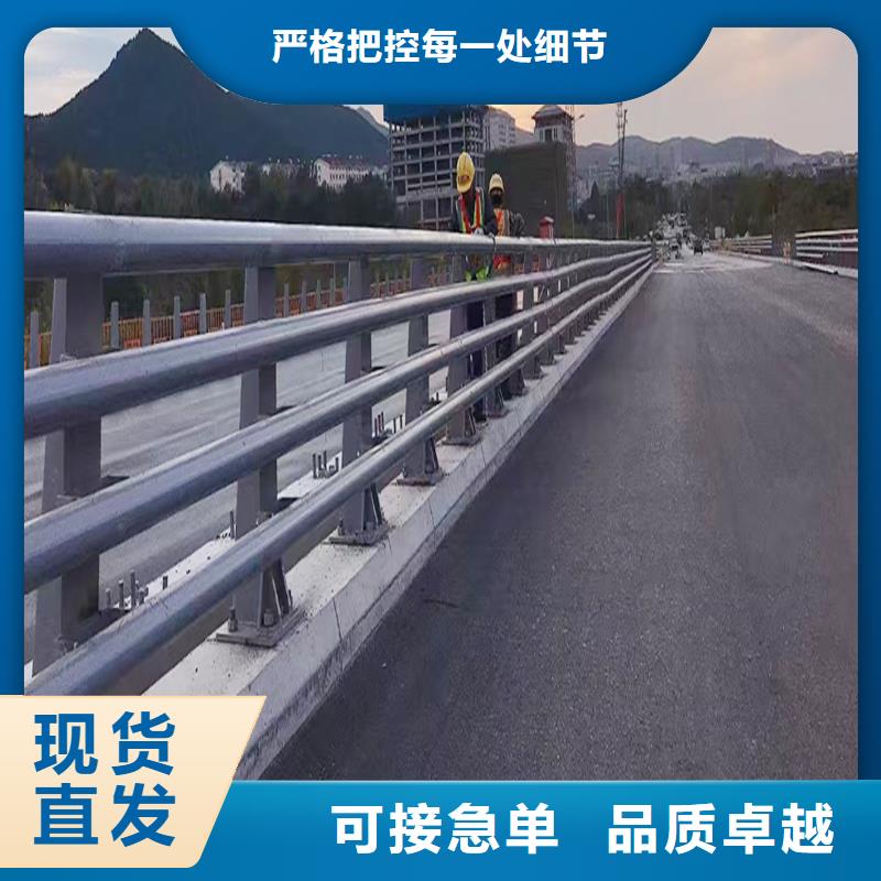 生產鋁合金河道護欄實力大廠家實力優(yōu)品鋁合金天橋護欄