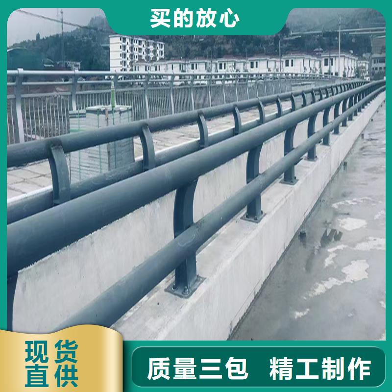 生產(chǎn)鋁合金天橋護(hù)欄來圖量大從優(yōu)源頭廠家鋁合金欄桿