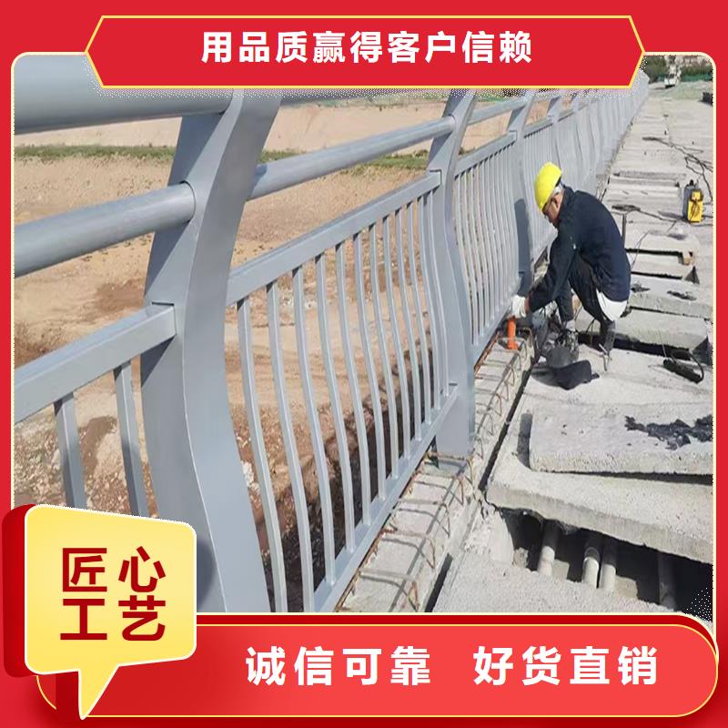 生產(chǎn)鋁合金橋梁護(hù)欄您想要的我們都有工廠采購(gòu)鋁合金樓梯護(hù)欄