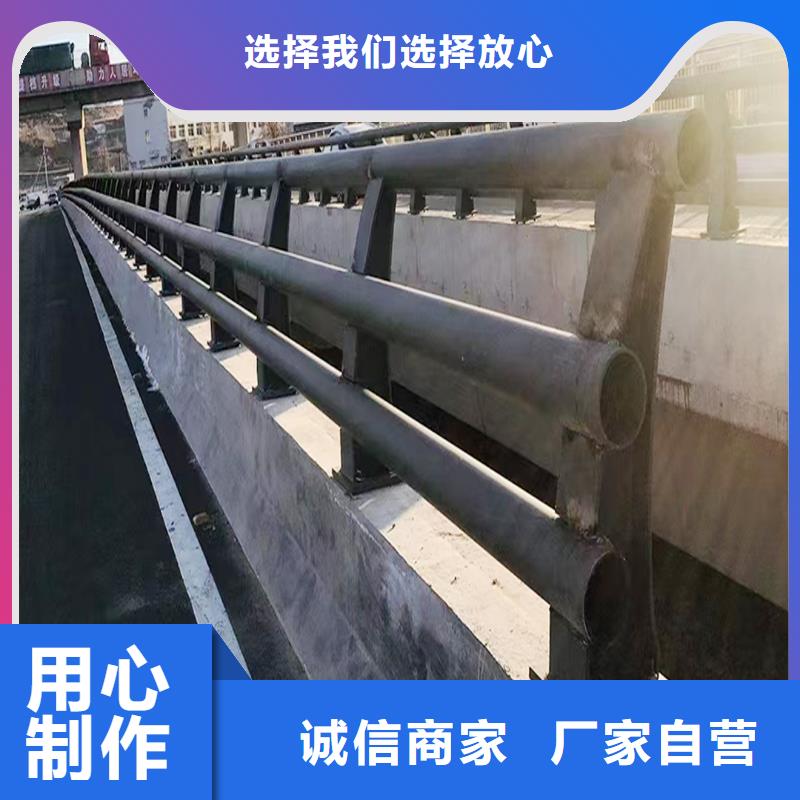科陽鋁合金景觀欄桿切割零售大量現(xiàn)貨鋁合金防護欄