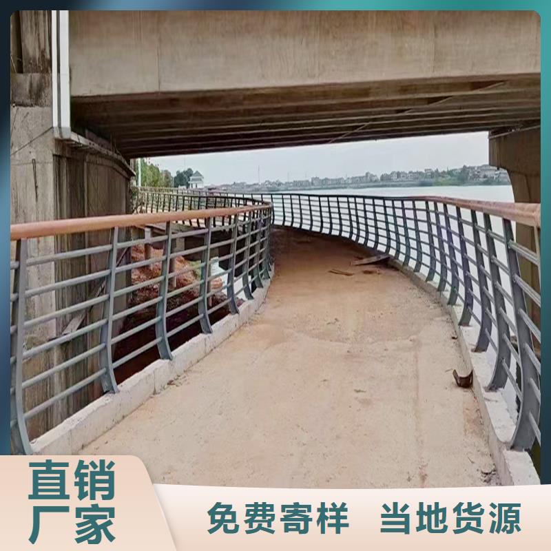 生產(chǎn)鋁合金護(hù)欄	貨源足質(zhì)量好質(zhì)量為本鋁合金橋梁護(hù)欄