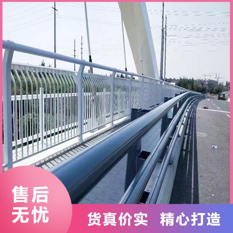 生產(chǎn)鋁合金防撞護欄誠信商家服務熱情保障鋁合金樓梯護欄