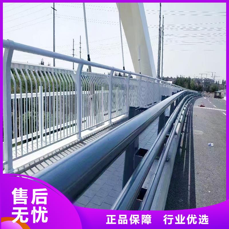 生產(chǎn)鋁合金天橋護(hù)欄當(dāng)日真誠合作鋁合金天橋護(hù)欄
