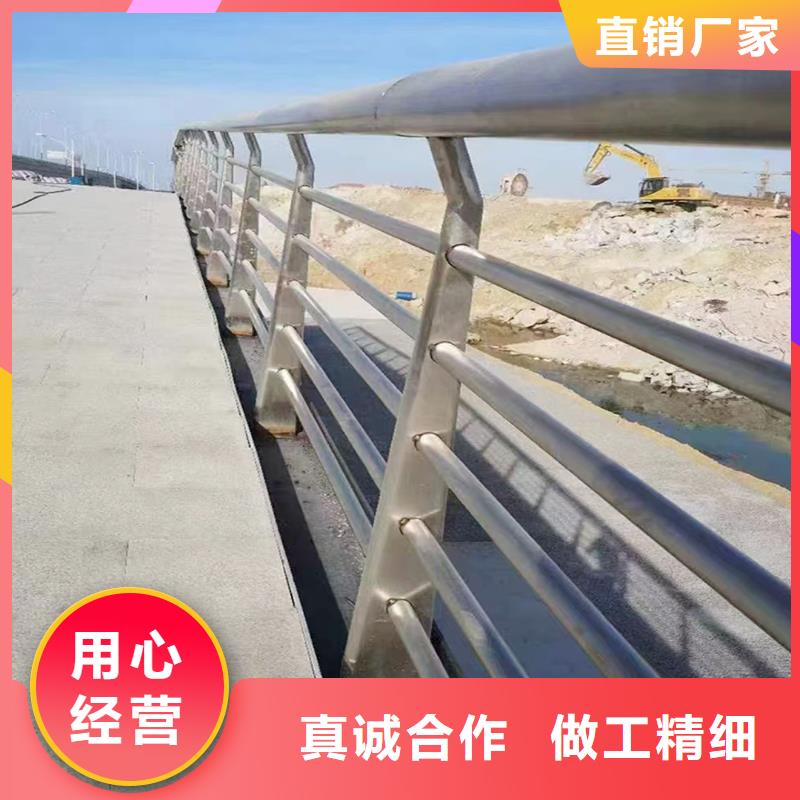 生產(chǎn)鋁合金河道護欄來圖量大從優(yōu)種類齊全鋁合金樓梯護欄