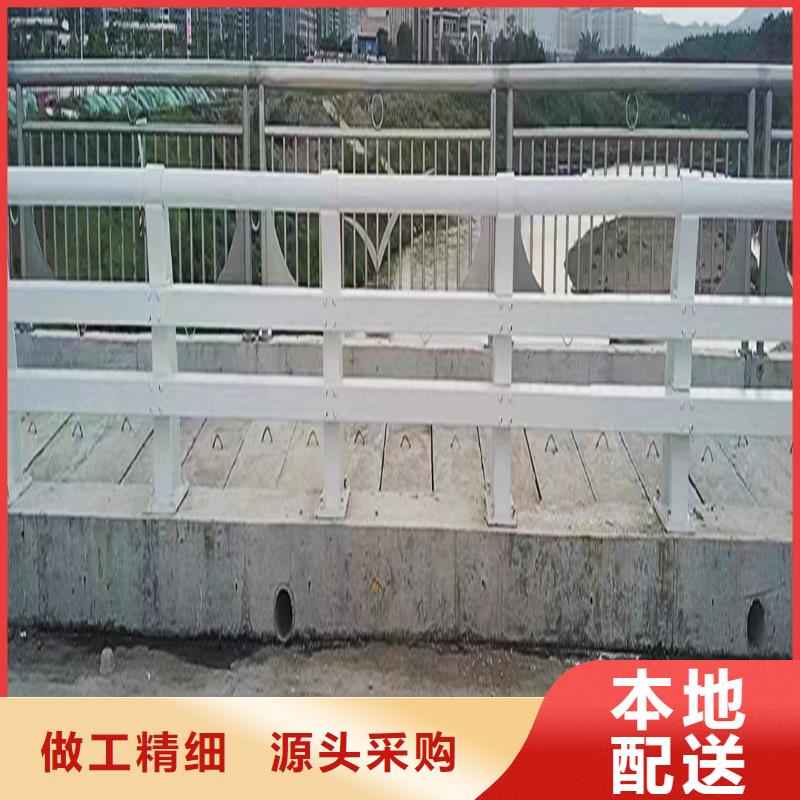 生產(chǎn)鋁合金河道護(hù)欄您想要的我們都有用途廣泛鋁合金防撞護(hù)欄