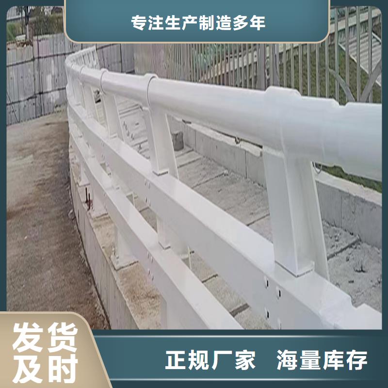 科阳铝合金护栏加工供您所需铝合金防撞护栏