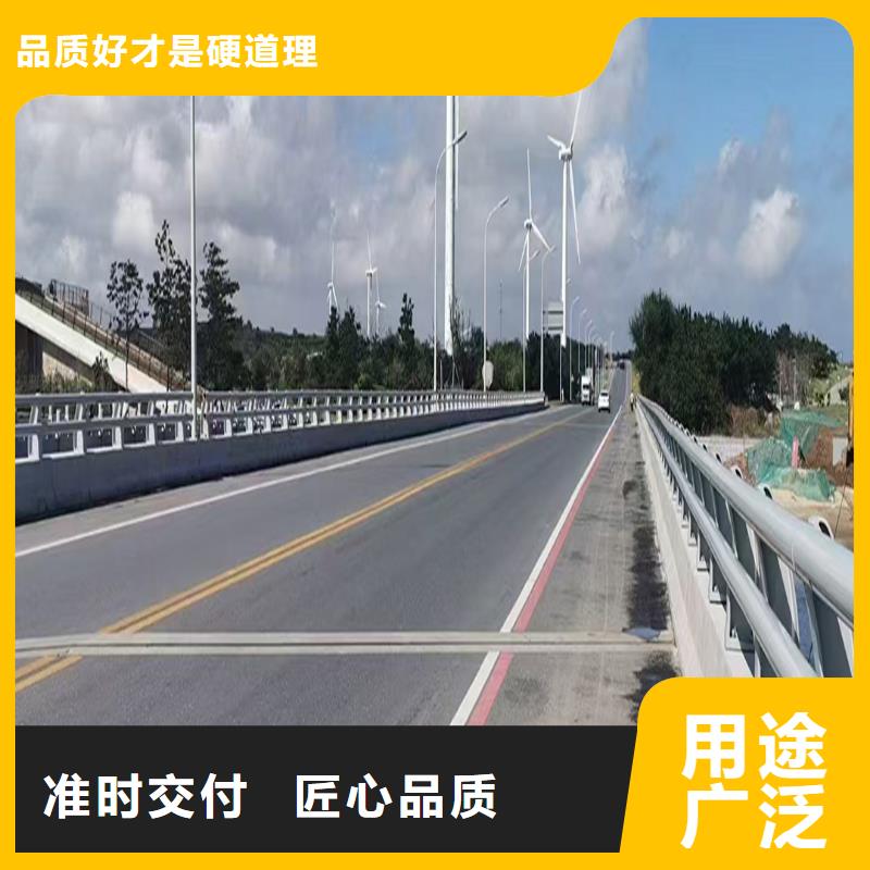 生產(chǎn)鋁合金欄桿質(zhì)量優(yōu)選直銷廠家鋁合金防護(hù)欄