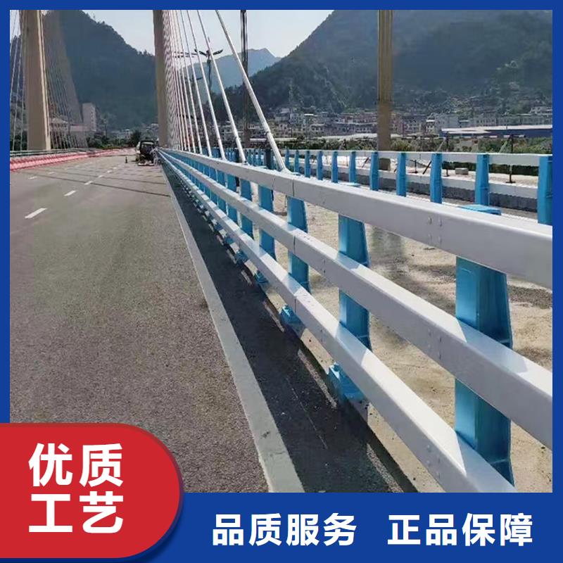 科阳铝合金护栏加工供您所需铝合金防撞护栏