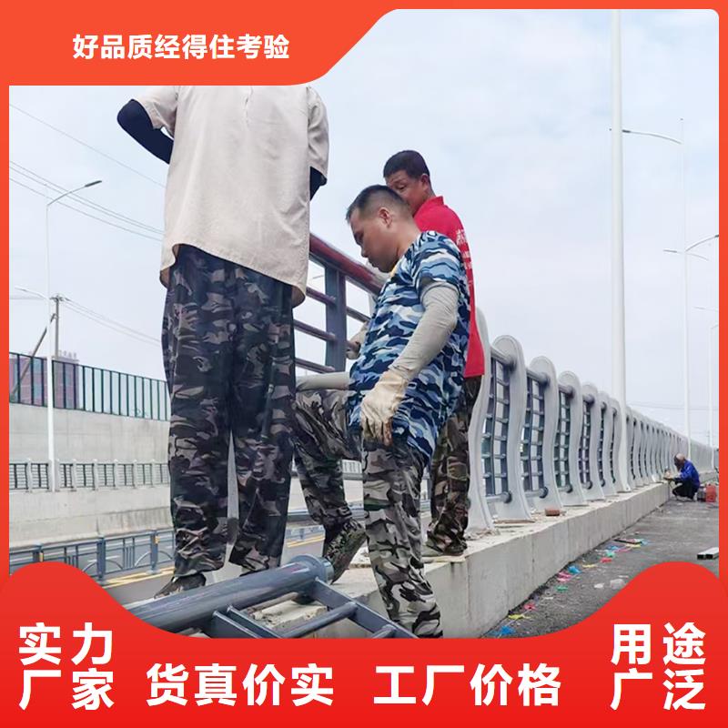 科陽鋁合金景觀欄桿切割零售大量現(xiàn)貨鋁合金防護欄
