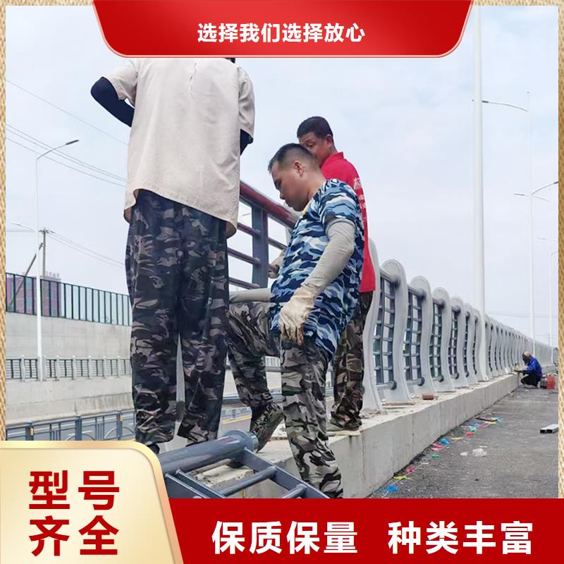铝合金防撞护栏专业信赖