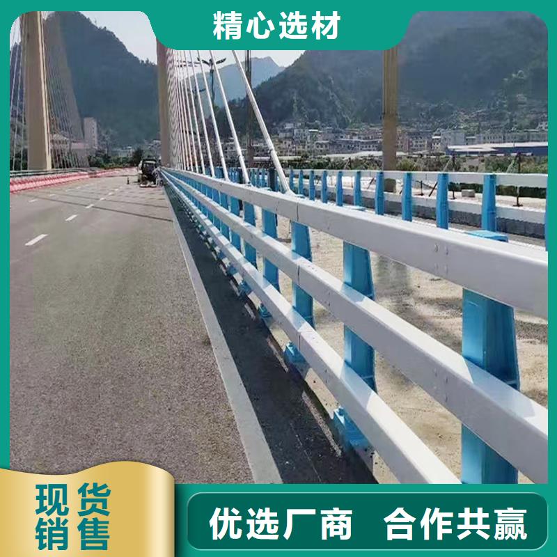 生產(chǎn)鋁合金防撞護欄誠信商家服務熱情保障鋁合金樓梯護欄