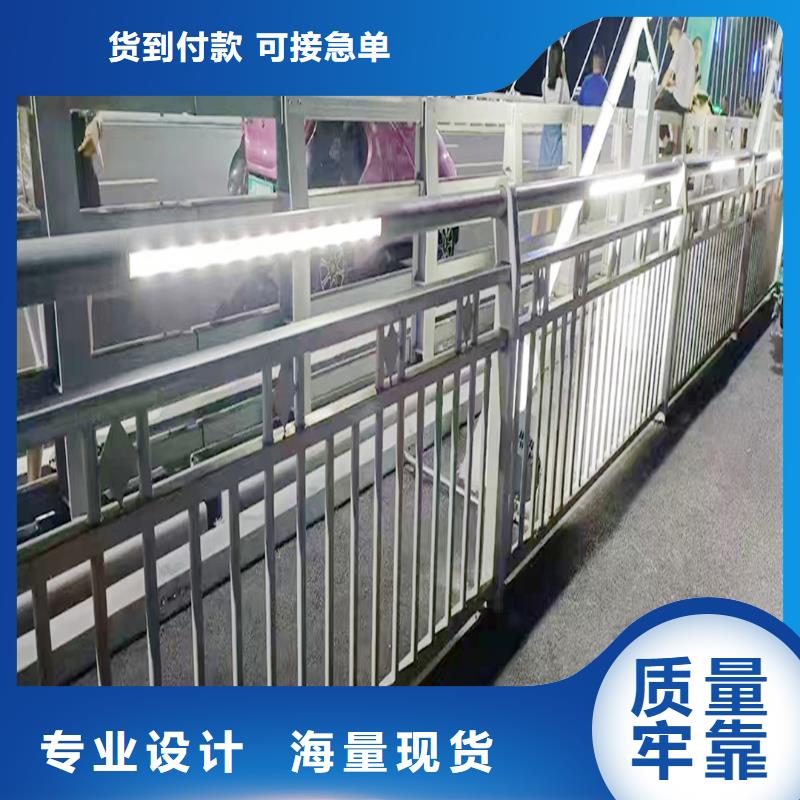 生產(chǎn)天橋欄桿現(xiàn)貨充裕閃電鋁合金橋梁護(hù)欄