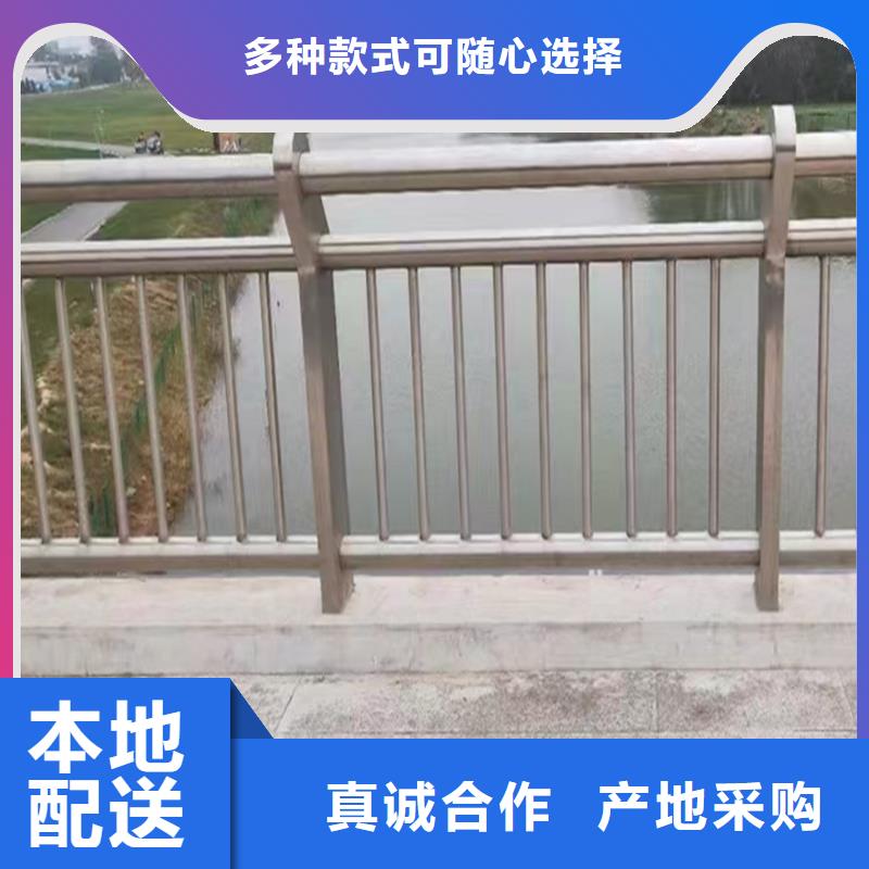 生產(chǎn)天橋欄桿現(xiàn)貨充裕閃電鋁合金橋梁護(hù)欄