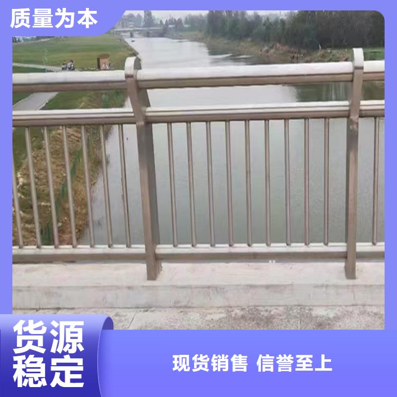 生產(chǎn)天橋護欄 當?shù)貜S家值得信賴暢銷本地鋁合金樓梯護欄