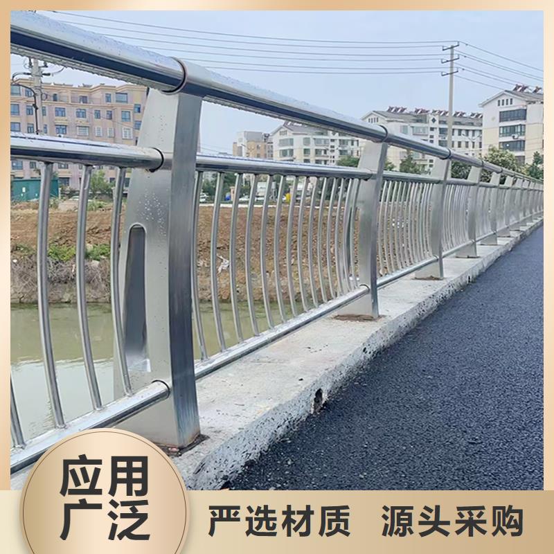科陽鋁合金景觀欄桿切割零售大量現(xiàn)貨鋁合金防護欄