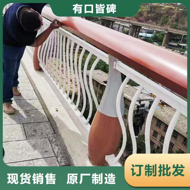 生產(chǎn)燈光護(hù)欄 廠家貨源穩(wěn)定工廠批發(fā)鋁合金欄桿