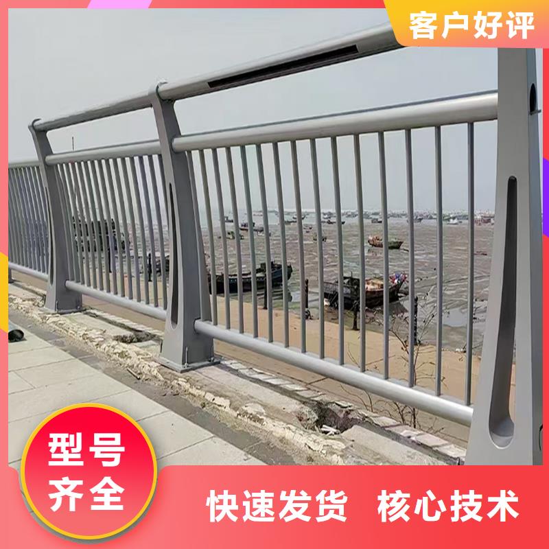 生產(chǎn)鋁合金防撞護欄誠信商家服務熱情保障鋁合金樓梯護欄