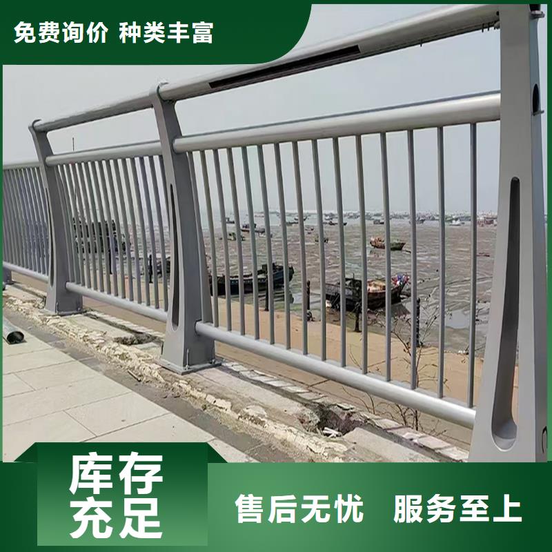 鋁合金防撞護(hù)欄質(zhì)量檢測(cè)優(yōu)選廠商鋁合金天橋護(hù)欄