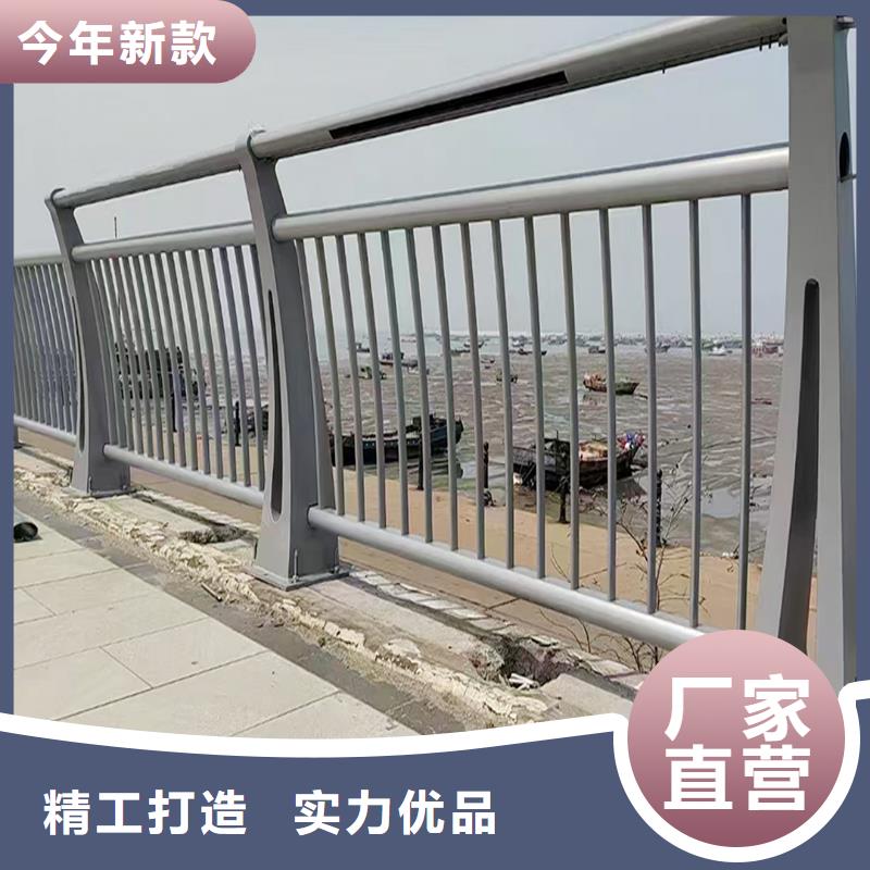 生產(chǎn)鋁合金橋梁護欄擁有多家成功案例設(shè)計合理鋁合金天橋護欄