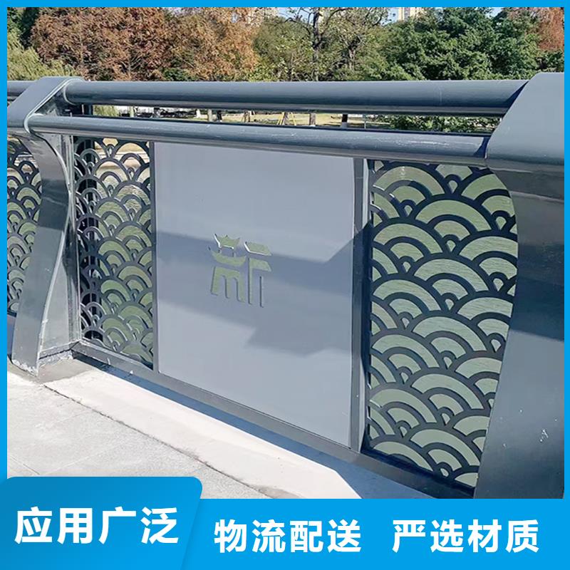 鋁合金防撞護(hù)欄質(zhì)量檢測(cè)優(yōu)選廠商鋁合金天橋護(hù)欄