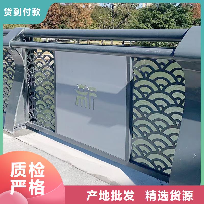 生產(chǎn)燈光護欄 用途廣泛交貨準時鋁合金欄桿