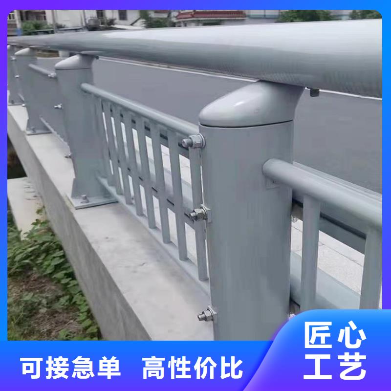 科阳铝合金护栏加工供您所需铝合金防撞护栏