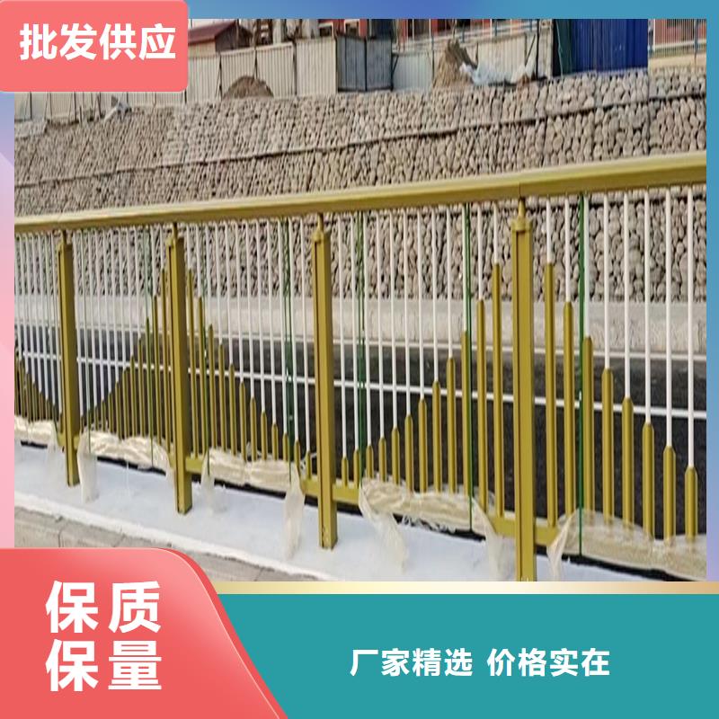 科阳铝合金景观护栏加工源厂铝合金防护栏