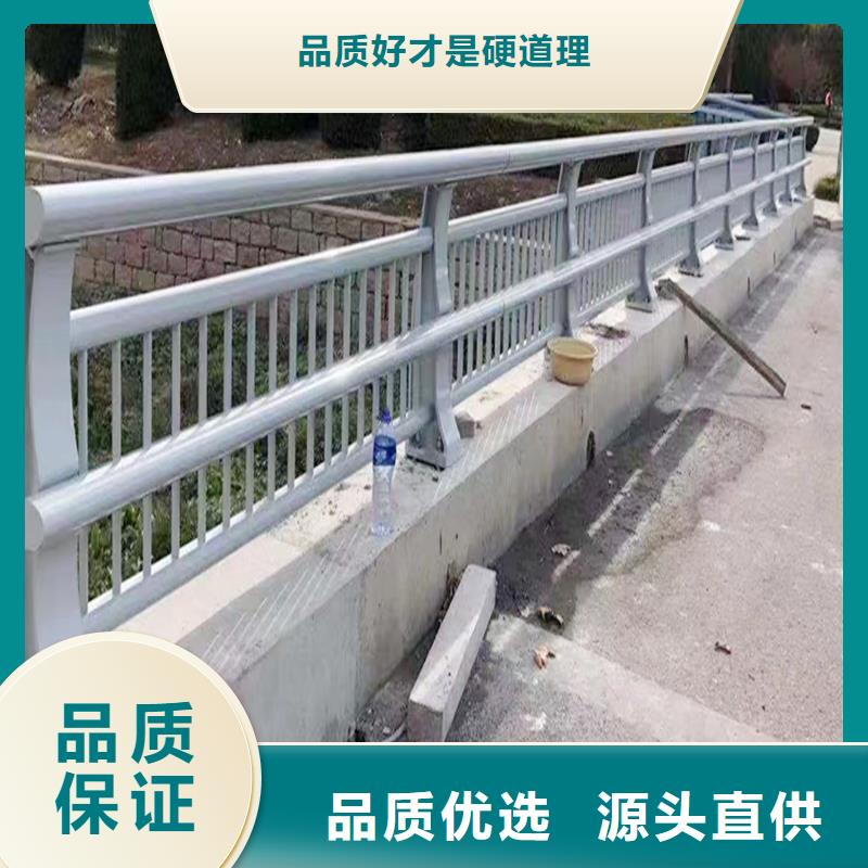 生產(chǎn)燈光護欄 用途廣泛交貨準時鋁合金欄桿